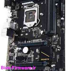 دانلود فایل آپدیت بایوس ، فریمور مادربرد گیگابایت Gigabyte GA-B150-HD3 rev.1.0 Bios firmware